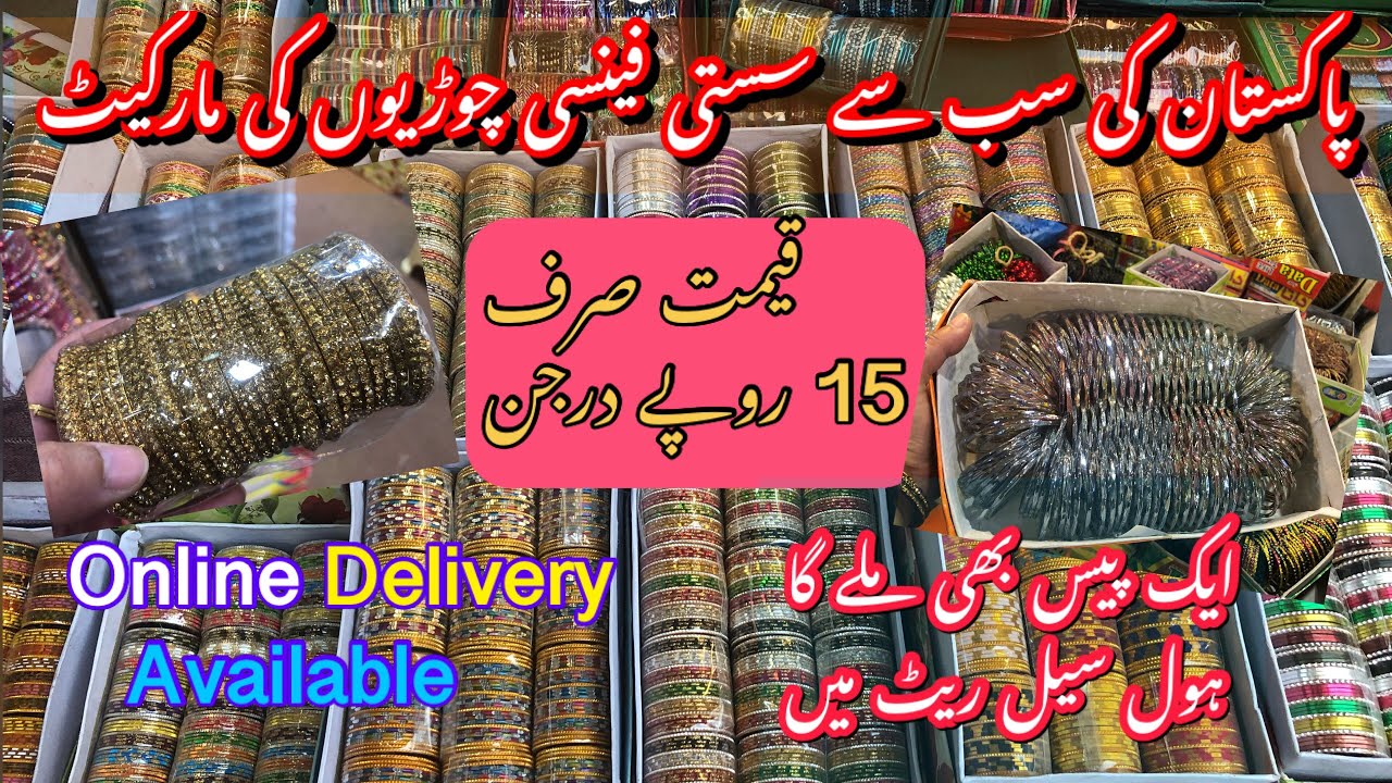 Bangles Wholesale Market In Pakistan| Shahalam market| Cheap Price Bangles Market In Lahore