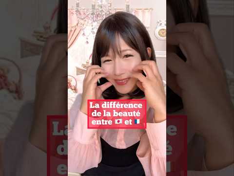 YouTube player