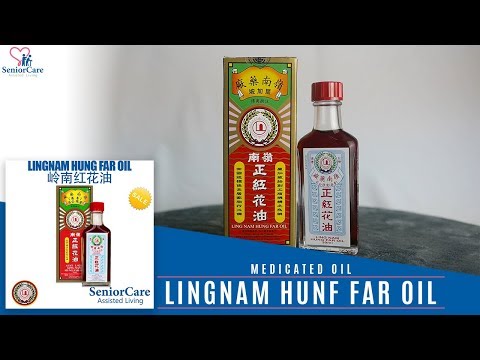 TRIED AND TESTED Ling Nam Hung Far Red Flower Oil Medicated Ointment For Muscle Pains