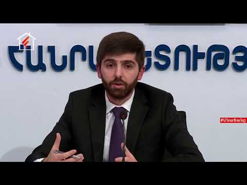 Video: Ովքե՞ր են Մասթեր 2020-ի հանդիսատեսը: