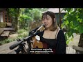 Download Lagu LIA MAGDALENA | SHEILA ON 7 - BUAT AKU TERSENYUM