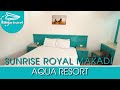 ЕГИПЕТ 2021| SUNRISE ROYAL MAKADI AQUA RESORT / Обзор номера отеля