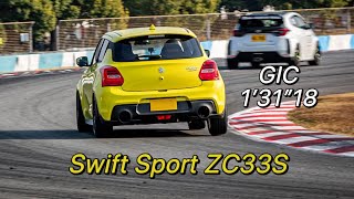 Suzuki Swift Sport Zc33S - Gic 13118 28 Jan 2026
