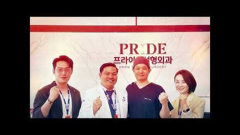 BÁC SĨ PHÙNG MẠNH CƯỜNG - BÁC SĨ THẨM MỸ THƯỜNG XUYÊN CÔNG TÁC TẠI HÀN QUỐC