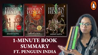 EP 08 | 1-Minute Book Summary | Hidden Hidden Trilogy by Akshat Gupta