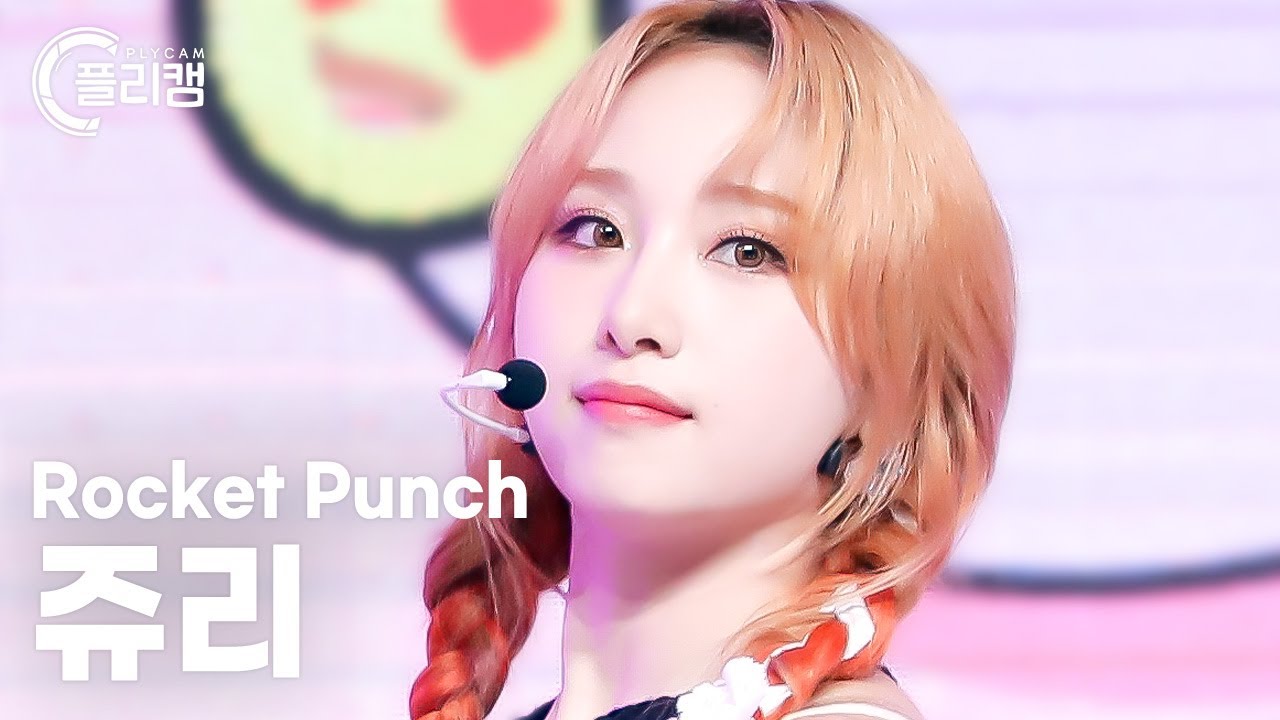 플리캠 4K] Rocket Punch JURI 'BOOM' (로켓펀치 쥬리 직캠) l Simply