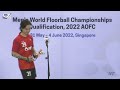 WFCQ 2022 AOFC - PLAYERS OF MATCH 6 INTERVIEW