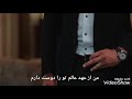 شوم صدقه لب خندان تو شوم صدقه لب خندان تو