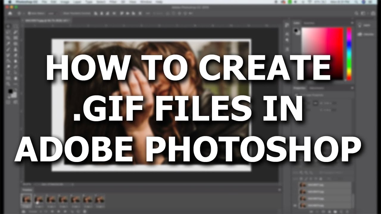 How to Make a GIF Smaller