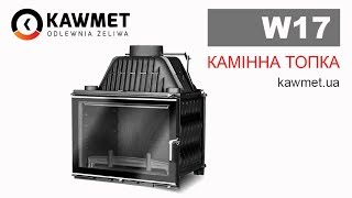 Камінна топка KAWMET W17 (16.1 kW) ECO