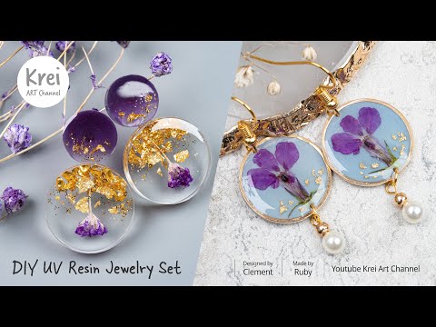 UVレジン】魅惑のパープルコレクションセット〜♪ UV Resin-Enchanting