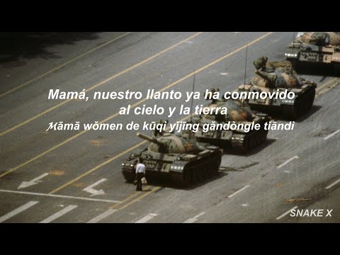 Dear Mamma I Am Ending The CCP Miles Guo Sub Español Lyrics 