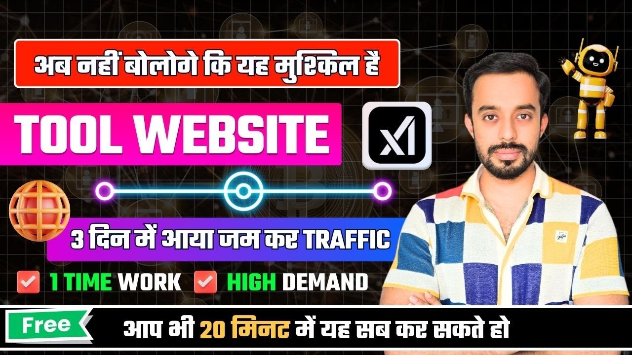 How to Create a Tool Website using Grok 3 | CREATE Your Own Tool Website with Grok 3 Today!
