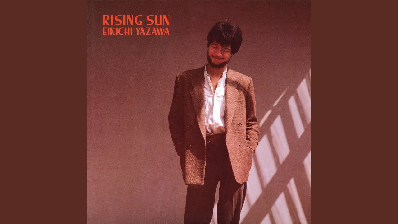 SUMMER RAIN (Remastered 2022) - YouTube