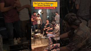 Masti on Set 😂 | last day on Behroopia drama Set | #behroopia #madihaimam #faysalquraishi #harpalgeo