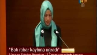 Sümeyye Erdoğan Bayraktar 15 Temmuzda Batının Demokrasi Anlayışı Itibar Kaybına Uğradı