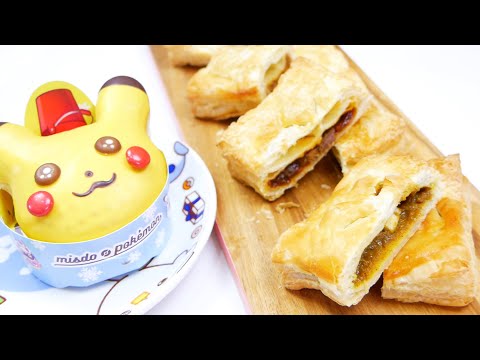 【飯テロ系ASMR】ミスドのパイ ピカチュウドーナツ Japanese Doughnut & Pie Eating Sounds【咀嚼音】