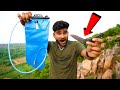 Camping Gadgets Testing मरने से बचा सकती हैं चीज