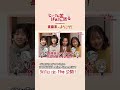 TVアニメ「じいさんばあさん若返る」最新情報解禁特番3月1日（金）19：00