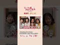 TVã‚¢ãƒ‹ãƒ¡ã€Œã˜ã„ã•ã‚“ã°ã‚ã•ã‚“è‹¥è¿”ã‚‹ã€æœ€æ–°æƒ…å ±è§£ç¦ç‰¹ç•ª3æœˆ1æ—¥ï¼ˆé‡‘ï¼‰19ï¼š00ï½