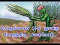 பொதுக்காலம் 16-ம் ஞாயிறு (2020) (A)