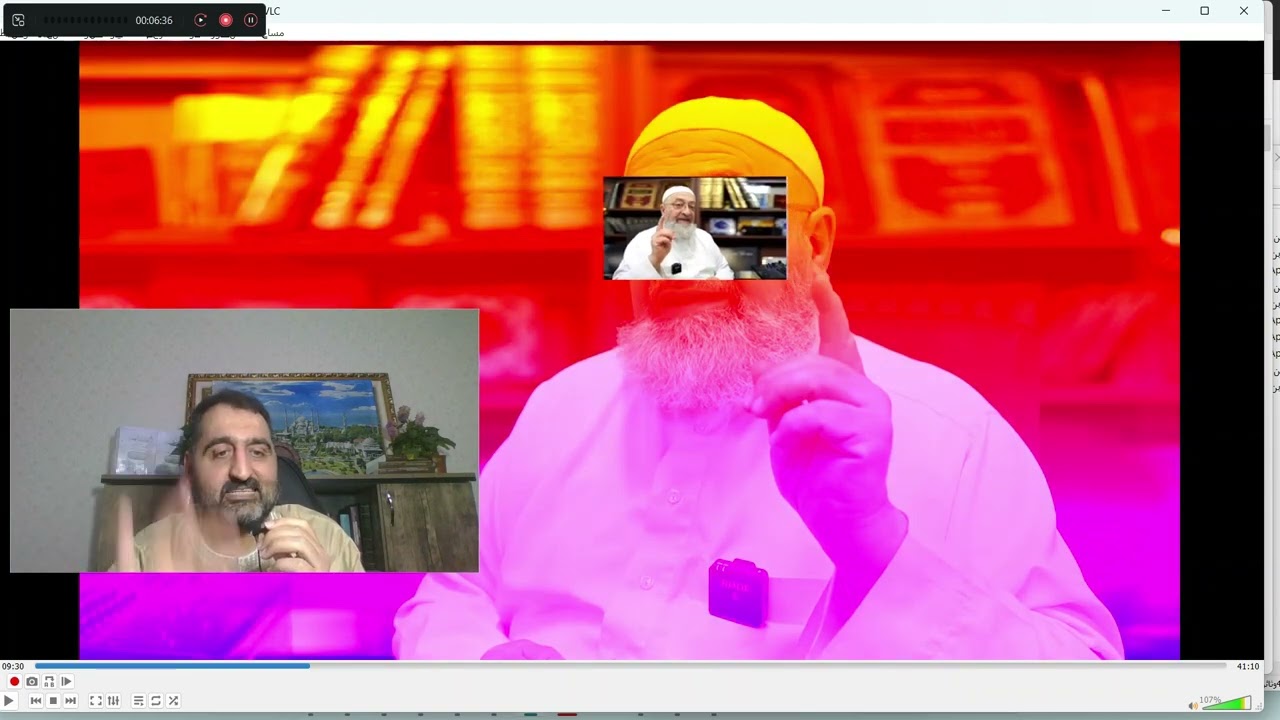 الرد على تسجيل دمشقية (آخر مقدمتي ردا على أبي عمر الباحث) ج1/ الرؤية بلا جهة