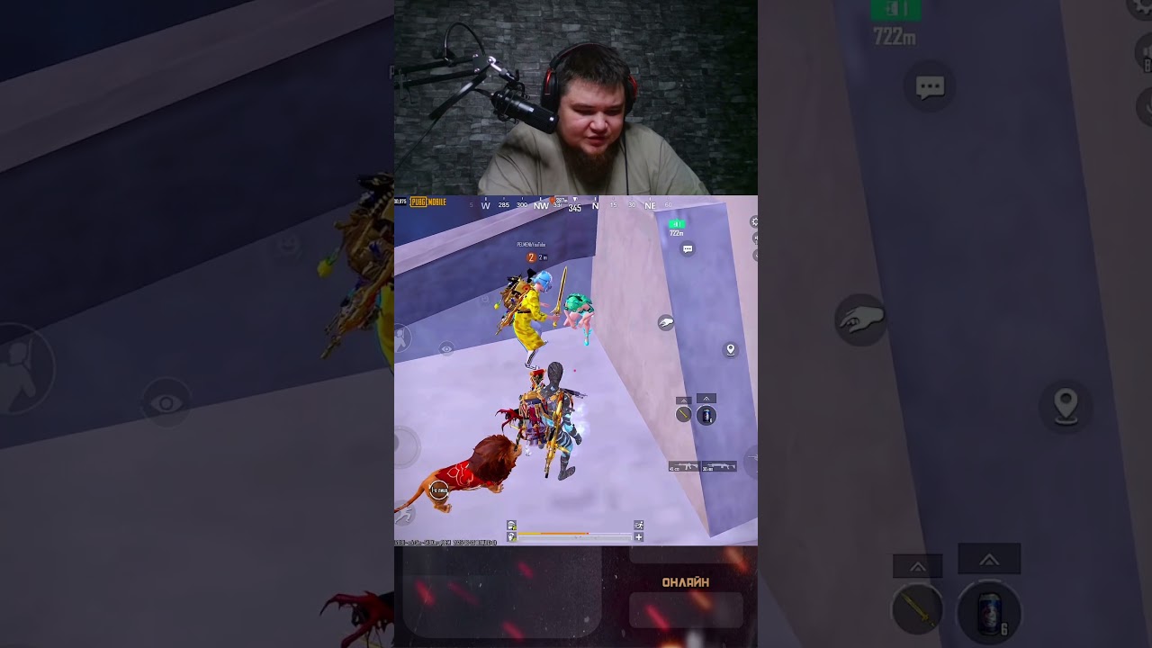 Штурм в шоке 😂 