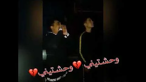 سنين بعدك Mp3