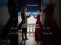 جاي انسيك اي ماضي Fyp Foryou خواطر عبارات رومانسي تصميم فيديوهات جاي انسيك اي ماضي Fyp Foryou خواطر عبارات رومانسي تصميم فيديوهات