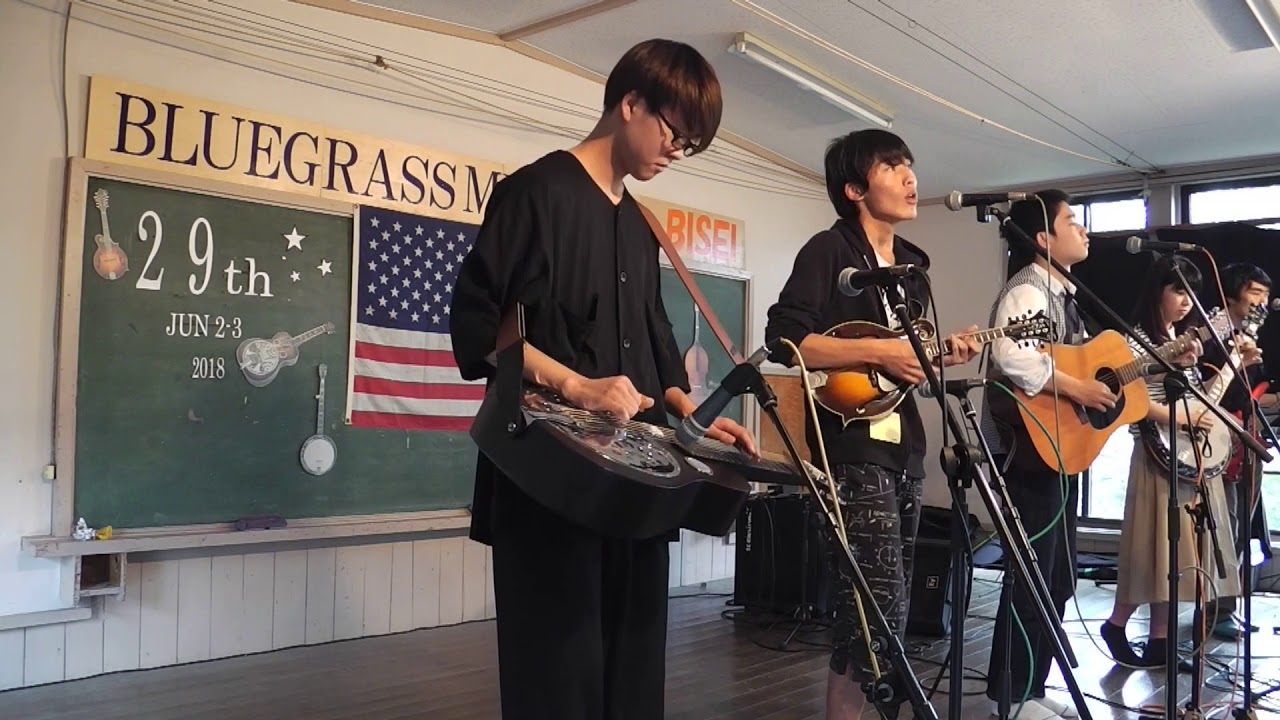 29th美星sun19 Birch Grove In The Sun e