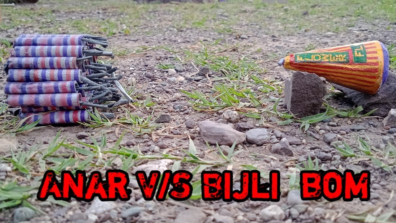 Anar v/s BIjli BOM ||  Mr. Mind Out Experiment