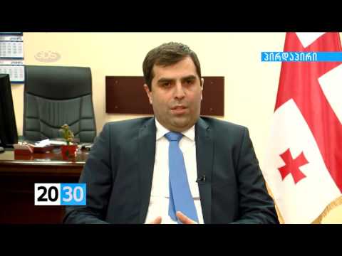 შალვა ხუციშვილი, შინაგან საქმეთა მინისტრის მოადგილე /2030 (03.12.2015.)/