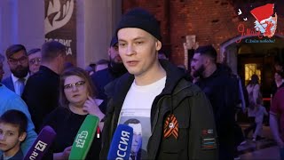 «Нужно Чтить Память Своих Предков, Так Как Без Прошлого Нет Будущего И Настоящего✊🇷🇺», - Shaman 🤍💙❤