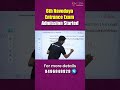 6TH NAVODAYA ENTRANCE ന് PRIME NUMBER ഇത്ര എളുപ്പമാണോ❓