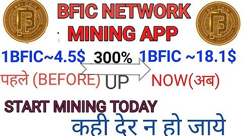 Bfic network ¦ earn 1062$ pr month