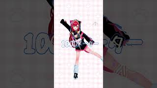 mosi mosi?【猫汰つな】【VSPO MMD】|公園草
