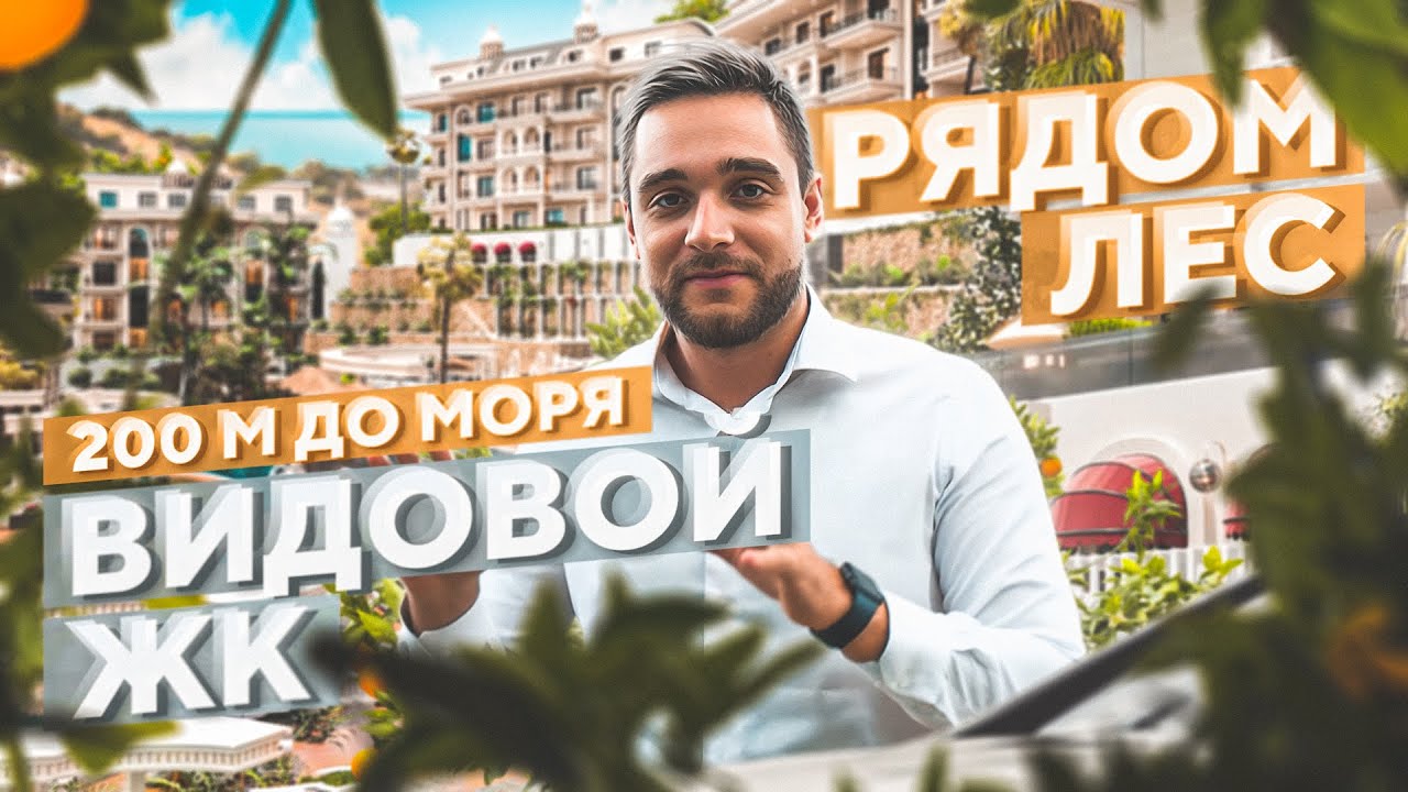 Домокомплекты в Гулькевичей 3D-тур Домокомплекты в Гулькевичей 3D-тур