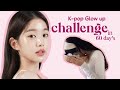 K Pop Glow Up Challenge In 60 Days Pt 1 Simple And Effective For 12 19 Years Old