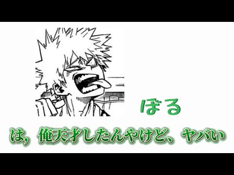 【荒野行動】🥇5000円の高額デュオでおんぶの神判断…⁉︎【デュオゲリラ解説】【声あり終盤動画】