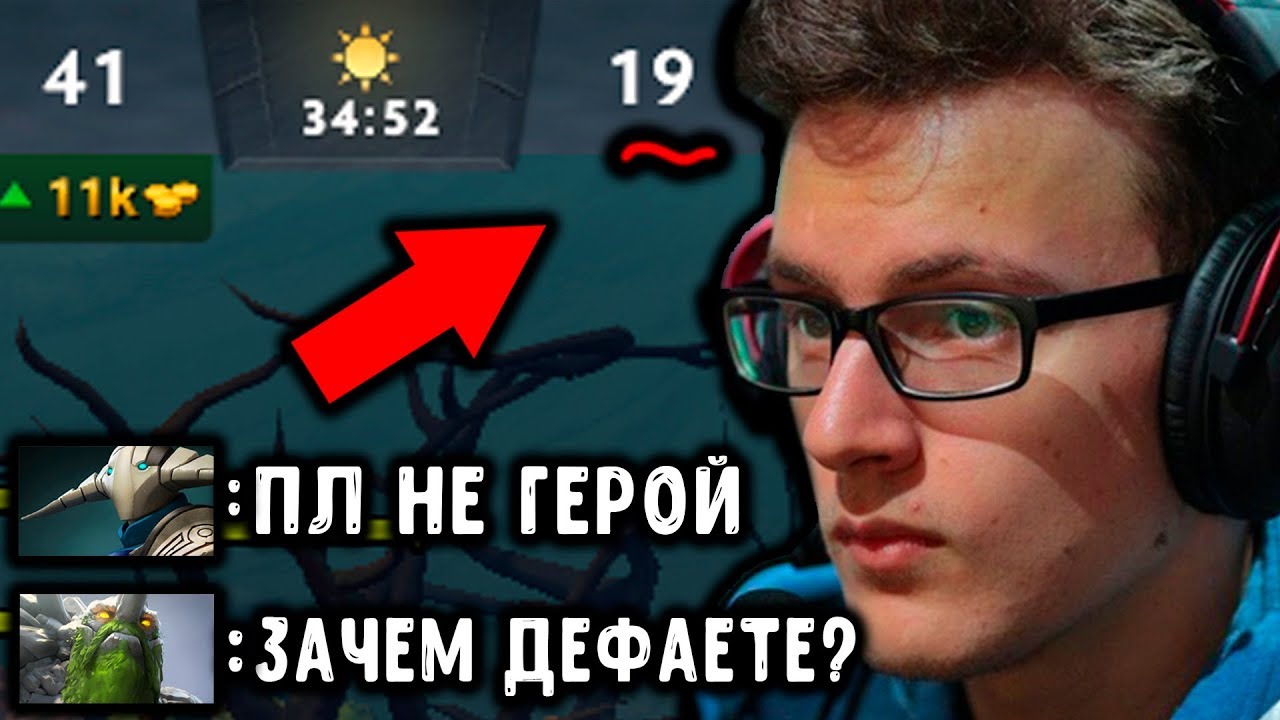 Фантом лансер позиция Фантом лансер позиция