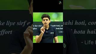 The Transformation 😈 | Prashant kirad