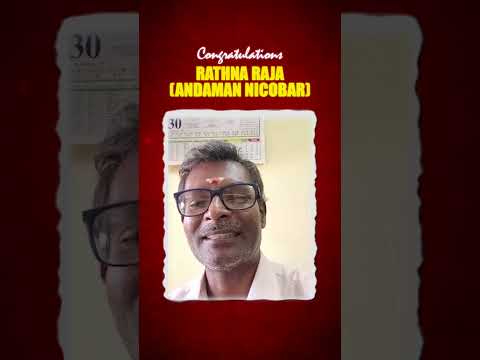 Congratulations Rathna Raja For Getting Canada Visitor Visa | Rajveer Chahal