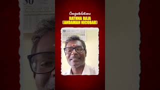 Congratulations Rathna Raja For Getting Canada Visitor Visa | Rajveer Chahal