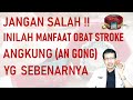 Gambar Obat stroke Angkung Niu Huang wan Asli China bergaransi uang kembali dari sinsetoto Kota Tangerang 7 Tokopedia