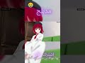 انمي نجمتي أوشي نوكو Oshi No Ko اللقطة من الحلقة 7 مدبلج للعربية و مترجم أيضا 