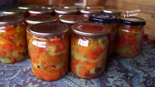 БЕЗУМНО ВКУСНЫЙ ПЕРЕЦ В МАСЛЕ И БУСЯ БЕЗУМНО ВКУСНЫЙ ПЕРЕЦ В МАСЛЕ И БУСЯ