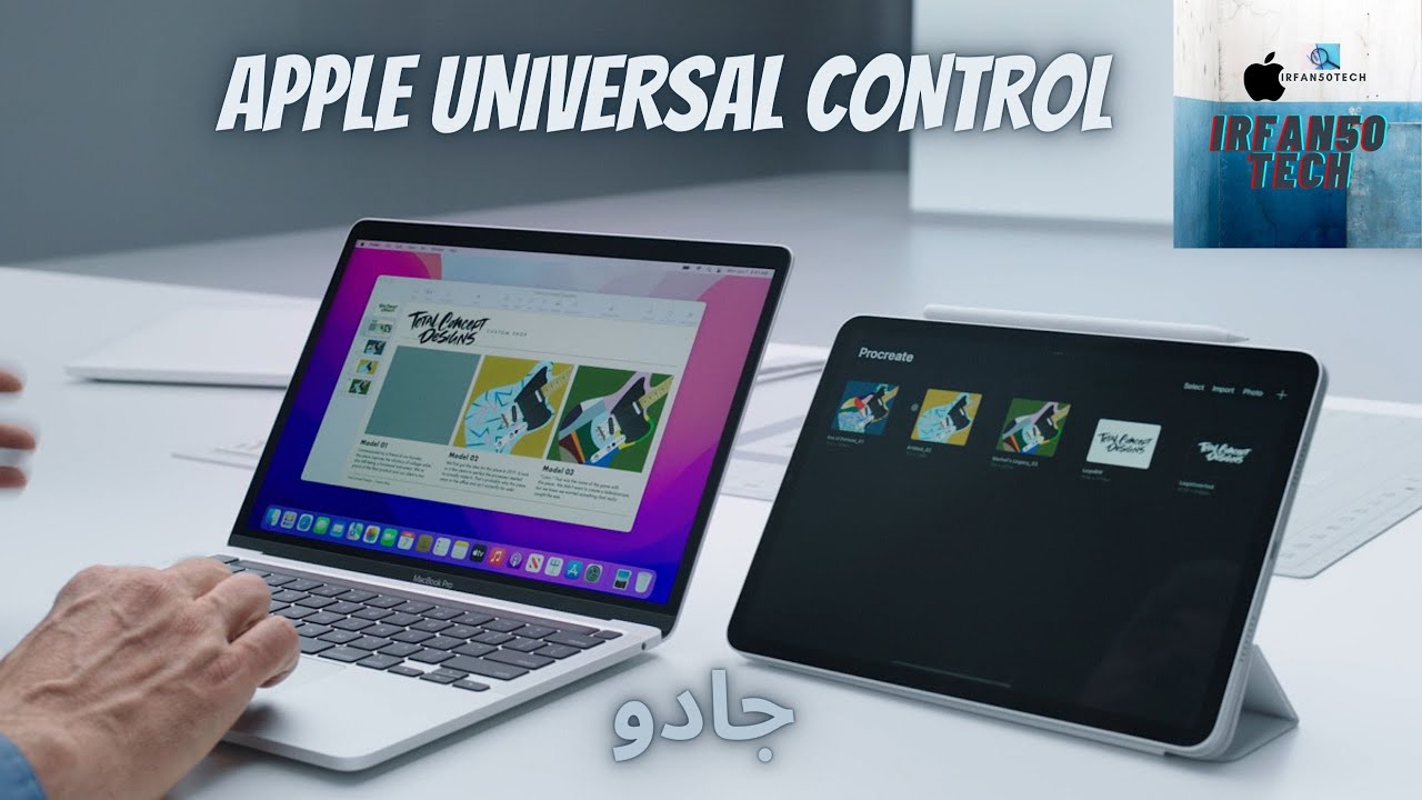apple universal control