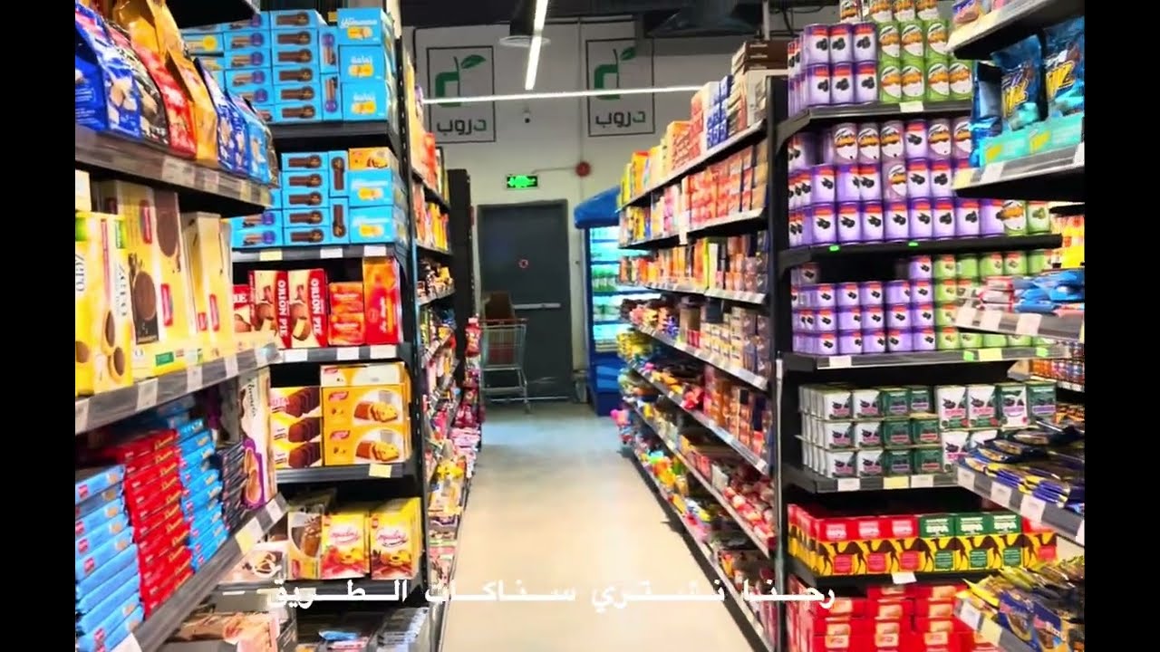 رحلتي إلى الخبر بالقطار 🚄🌊 | To khobar by train ☀️