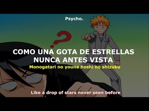 Bleach OP 1