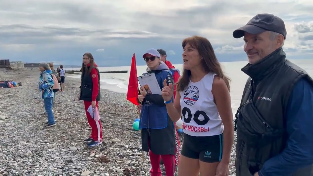 Черноморский Кубок моржей России в Сочи 2024